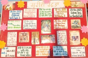 RANJEET HOUSE 4